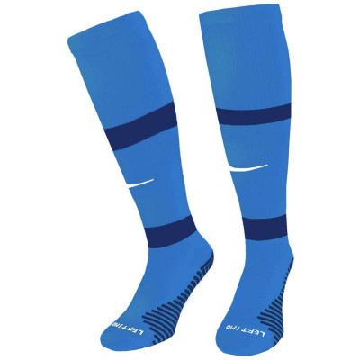 Nike MatchFit CV1956-463 leg warmers