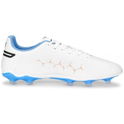Puma King Match FG/AG M 107257 01 football shoes