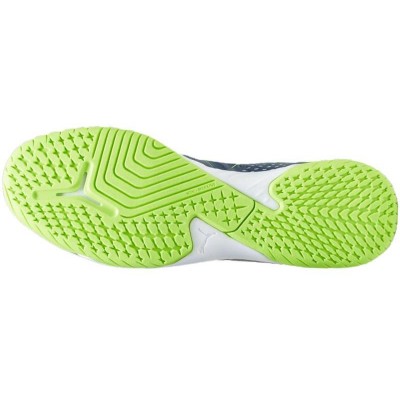 Puma Future Match IT M 107375 03 football shoes