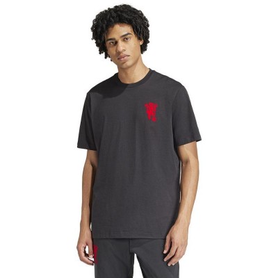 Adidas Manchester United Tee M IP9185