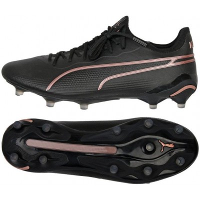 Puma King Ultimate FG/AG M 107563-07 football shoes