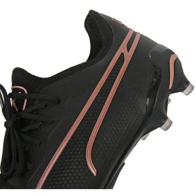 Puma King Ultimate FG/AG M 107563-07 football shoes