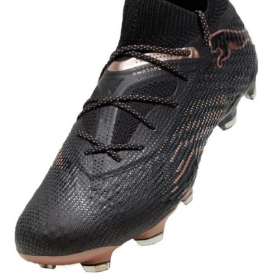 Puma Future 7 Ultimate FG/AG M 107599 02 football shoes