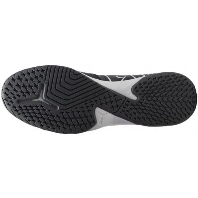 Puma Future 7 Match IT M 107721 02 football shoes