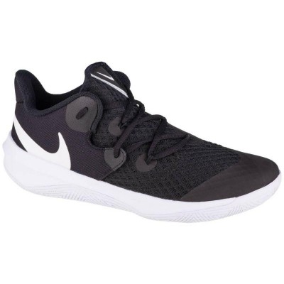 Nike Zoom Hyperspeed Court M CI2964-010 shoe
