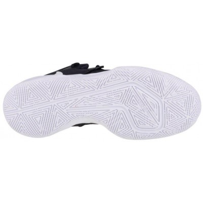 Nike Zoom Hyperspeed Court M CI2964-010 shoe