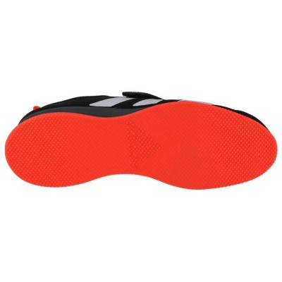 Adidas Adipower Weightlifting II M GZ0178 shoes