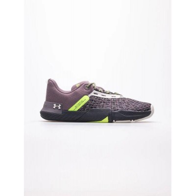 Under Armor Tribase Regin 5 M 3026214-100 shoes