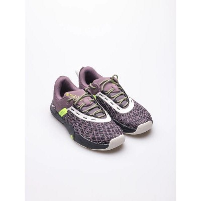 Under Armor Tribase Regin 5 M 3026214-100 shoes