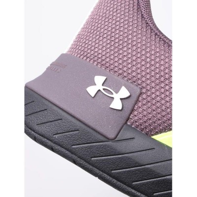 Under Armor Tribase Regin 5 M 3026214-100 shoes