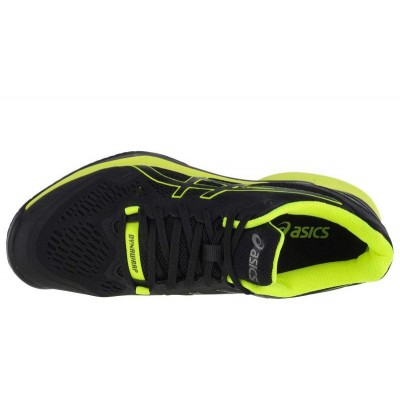 Asics Sky Elite FF 2 M 1051A064-004 shoes
