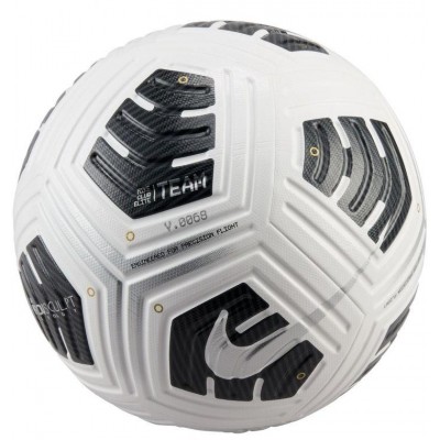 Nike Club Elite Team Ball FZ7544-100
