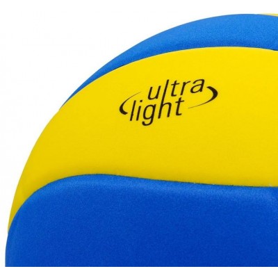 Volleyball Meteor Eva 10070