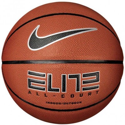Nike Elite All-Court 2.0 Basketball N1004088-855