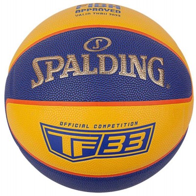 Spalding TF-33 Official Ball 76862Z basketball