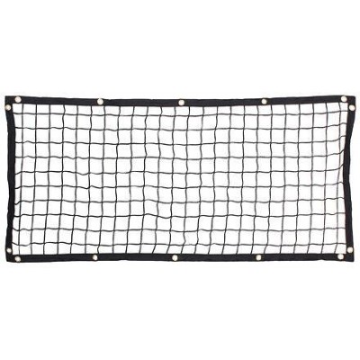 Soccer Passer Net náhradní síť,malá varianta 27075
